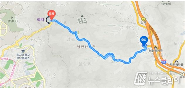 남한산성 도립공원 노선도 