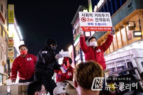 레드엔젤, 배우 김보성과 다시 대구 찾아 마스크와 손소독제 등 12만개 배포