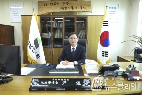 충남연구원장, 4개월간 급여 30% 반납