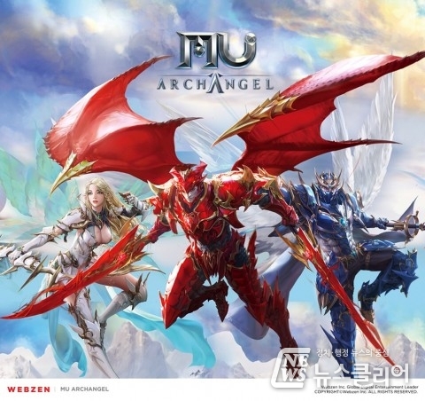 웹젠, 신작 모바일MMORPG ‘뮤 아크엔젤’ 대표 이미지 첫 공개