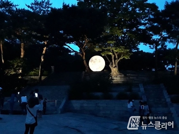 창경궁 보름달, 사진 한장 찍어볼까