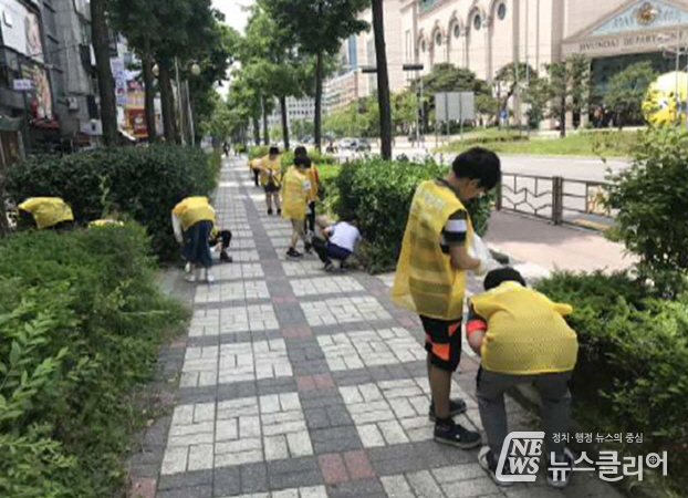 띠녹지 정화활동 모습