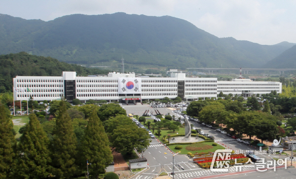 경상남도